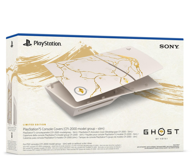 Sony Osłona konsoli PS5® – Limited Edition - Ghost of Yōtei Gold - 1361535 - zdjęcie